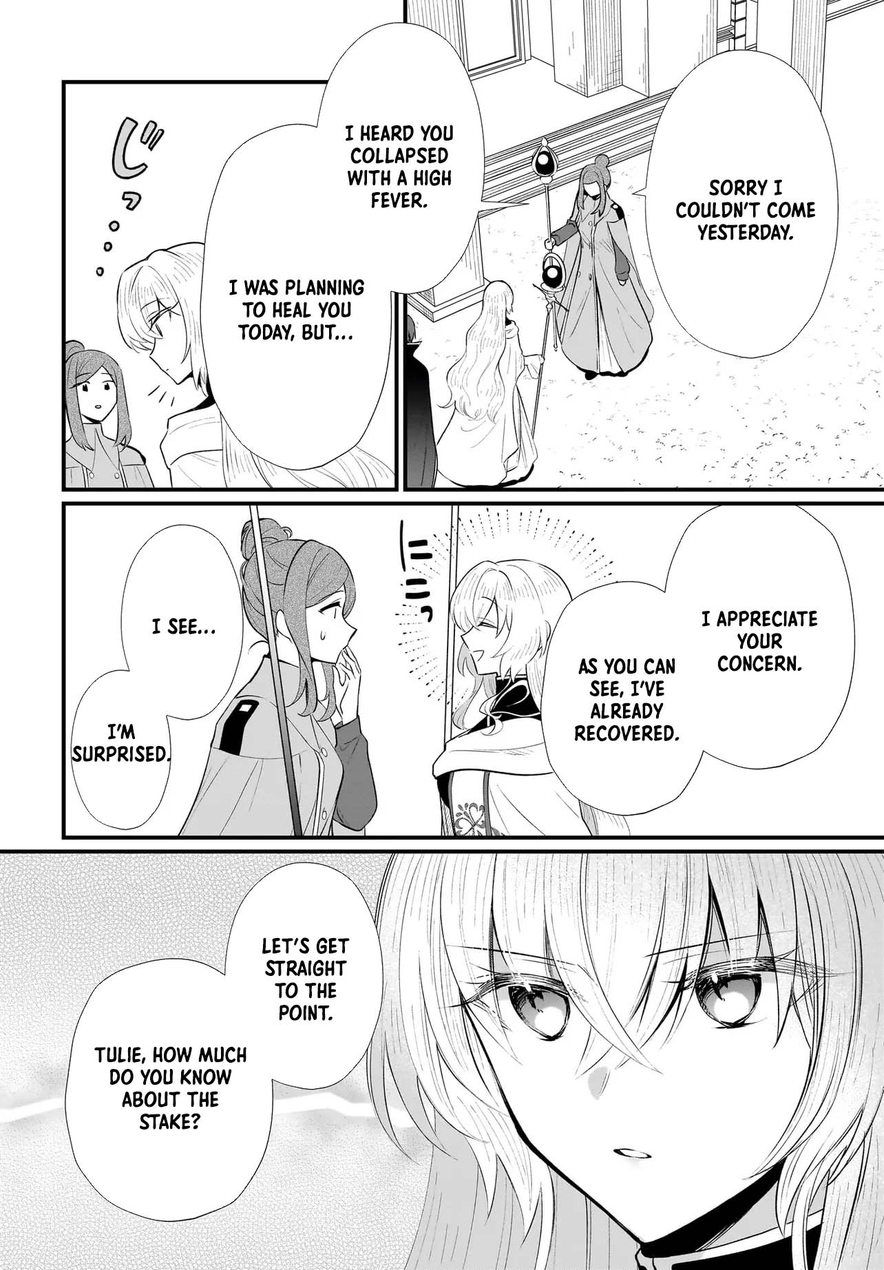 Banishment Is Fine!: As a Genius Saint, I Can Shine Anywhere Chapter 4 Page 18
